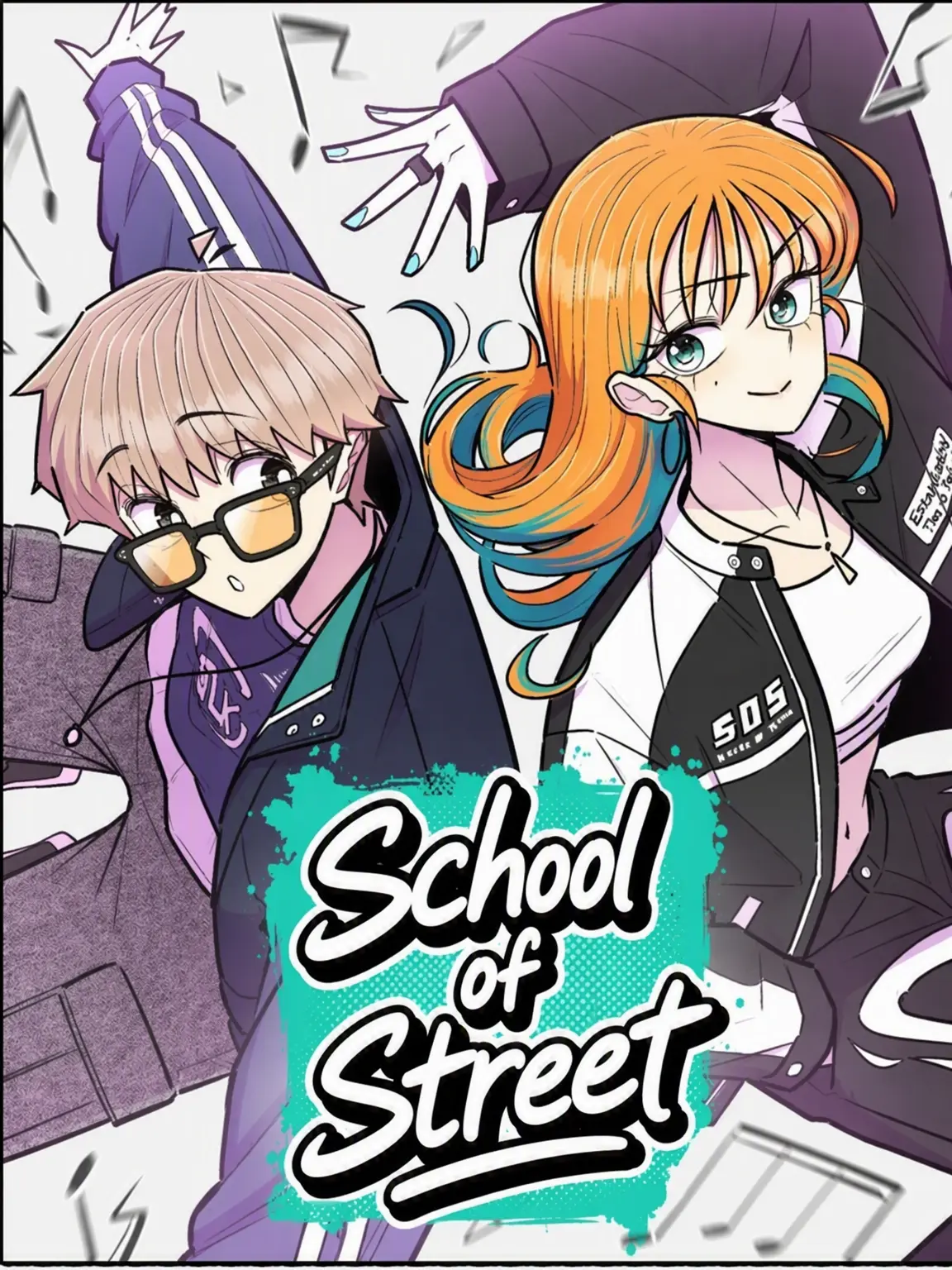 tigerzeta의 School of Street
