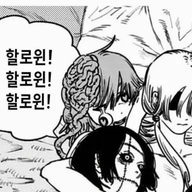 Profile image of 코스모