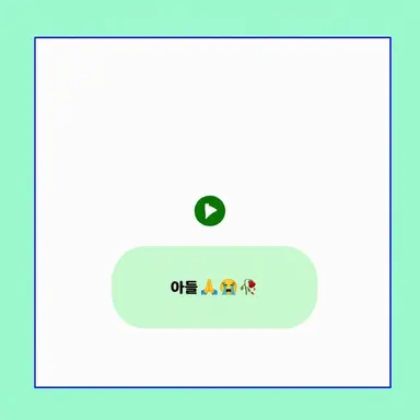 Profile image of 마피오소