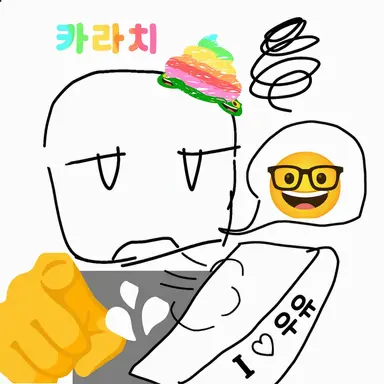 Profile image of 컬러풀 치치