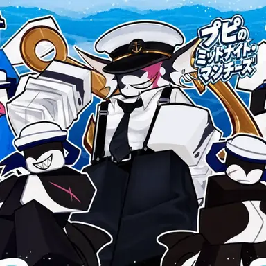 Profile image of ジュニパー船長