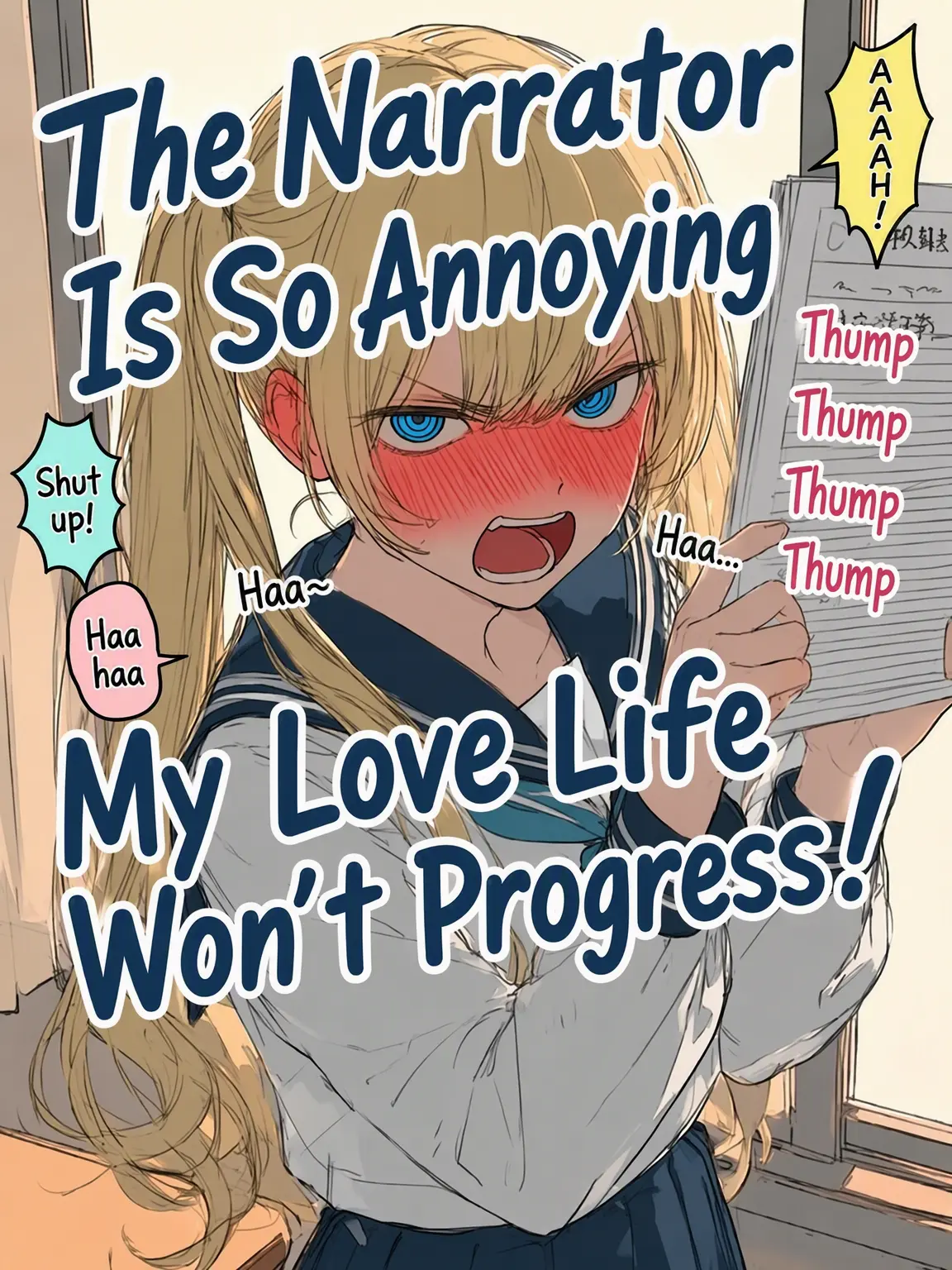 Yuuri10969의 A Rom-Com Where the Narrator is Too Biased?