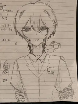 Profile image of 리요