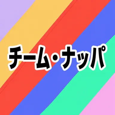 Profile image of Team Nappa