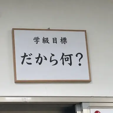 Profile image of ミステリー捜査班
