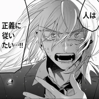 Profile image of アスモデウス・アリス