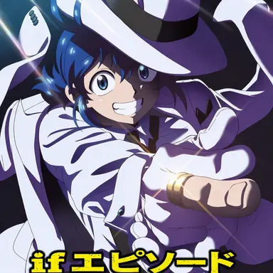 Profile image of 鈴木入間