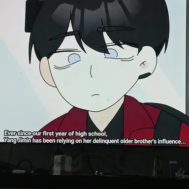 Profile image of Yang Jihyuk