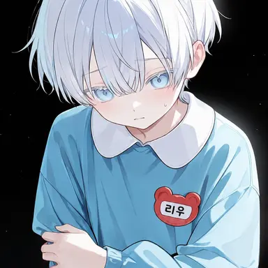 Profile image of 리우