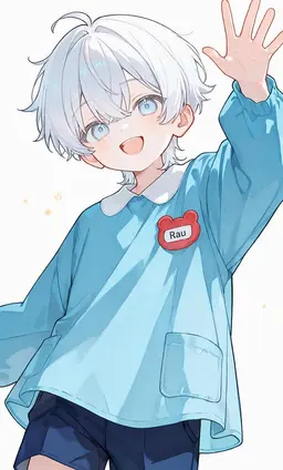 Profile image of Rau