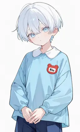 Profile image of Riu