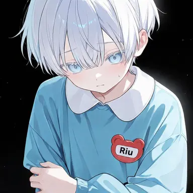 Profile image of Riu