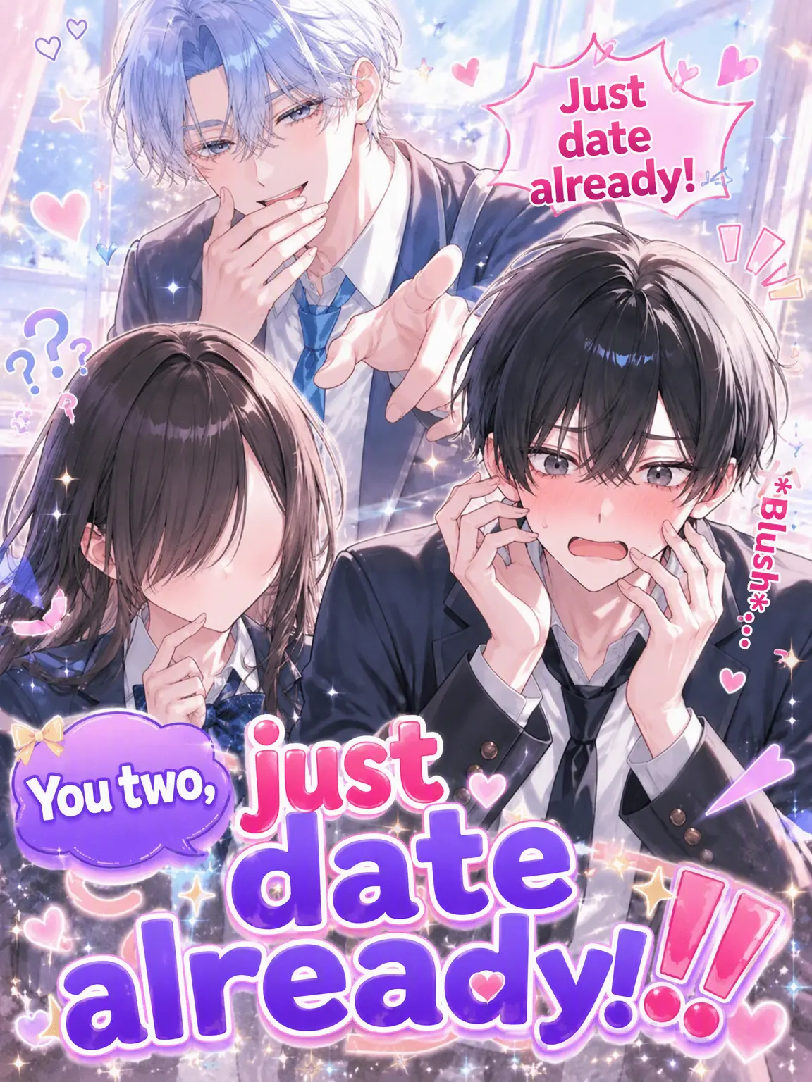 WideStorm8992의 Just Date Already!!