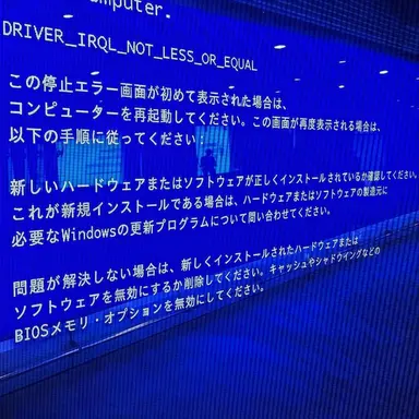 Profile image of チェ・ヨウォン