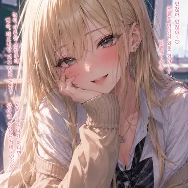 Profile image of 유아