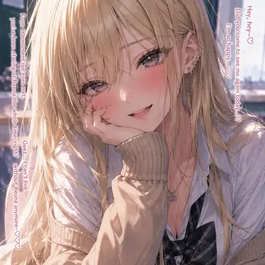 Profile image of Yua