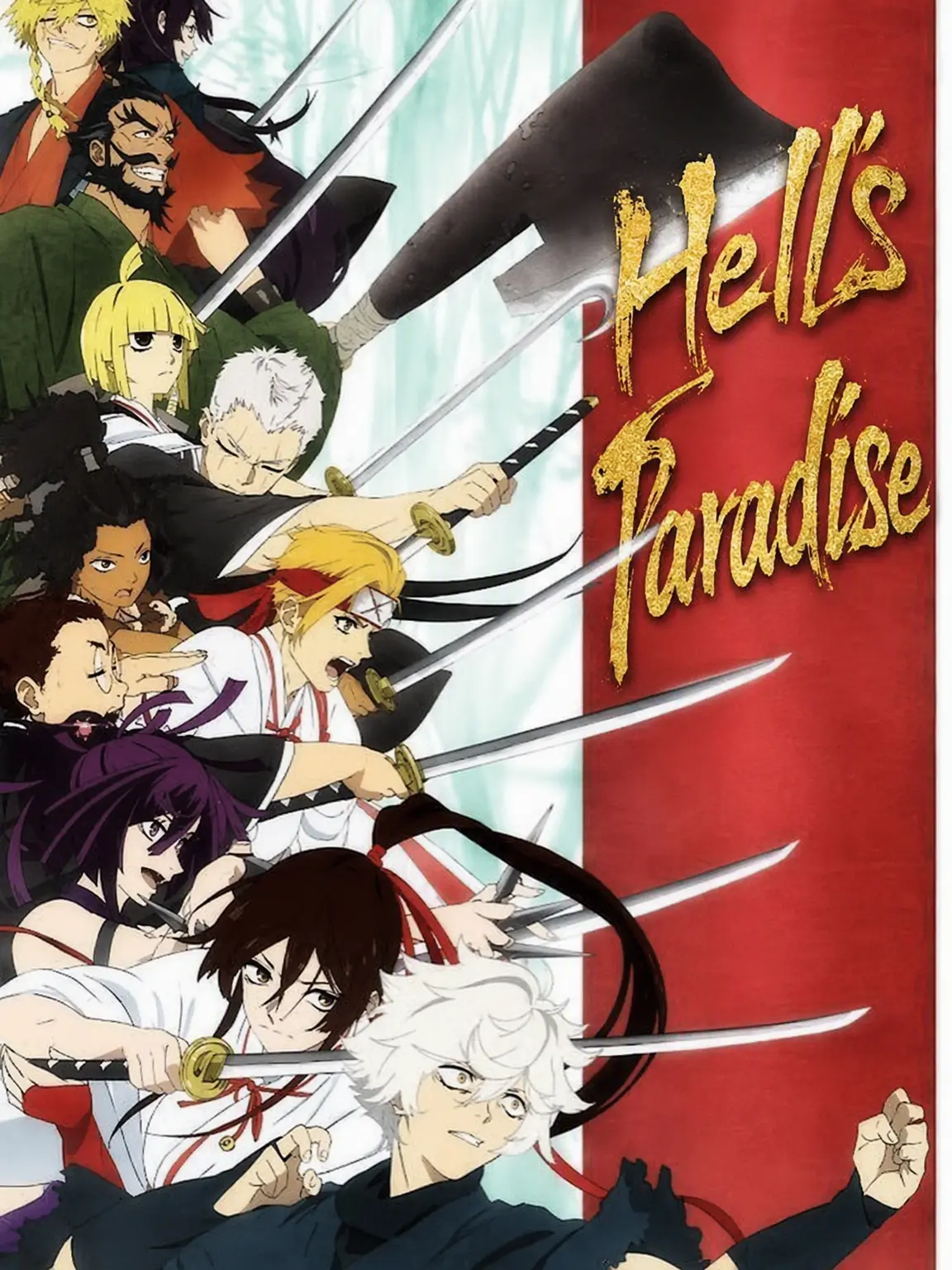 Suzu.123789의 Hell's Paradise