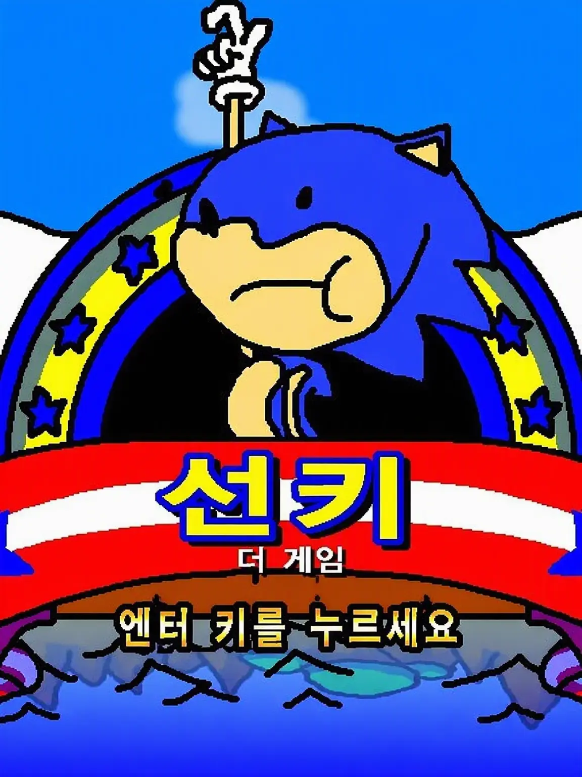 KuraSoni412의 이상한 녀석들뿐이야! 네타 캐릭터 대집합!!