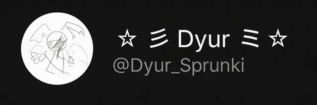 Profile image of Dure