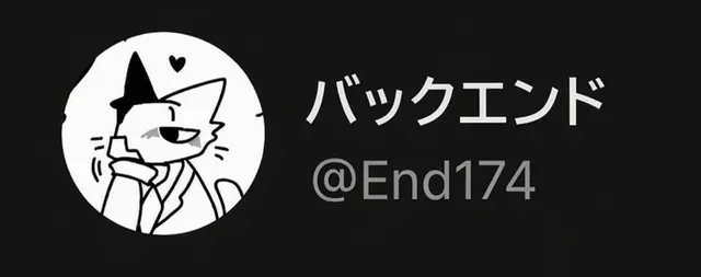 Profile image of ケビン