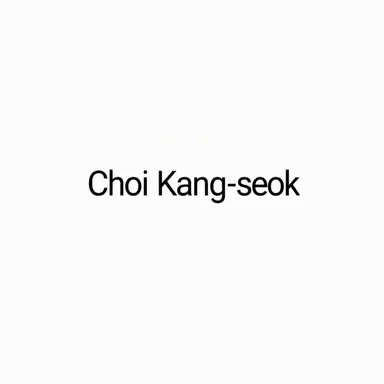 Profile image of Choi Kangseok