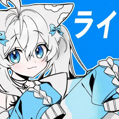 Profile image of カムジャリン