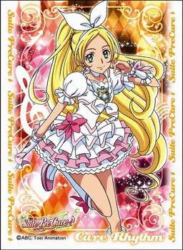 Profile image of Kanade Minamino