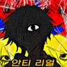 Profile image of 렌죠