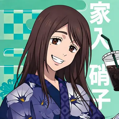 Profile image of 家入硝子