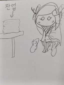 Profile image of 수지