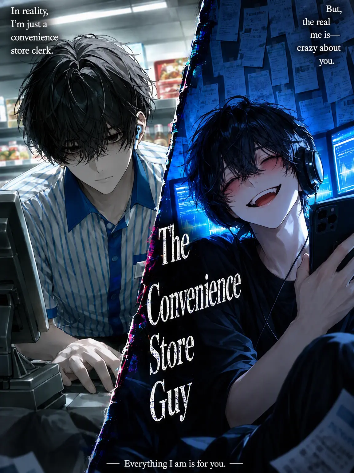 omusu_oh의 The Convenience Store Clerk
