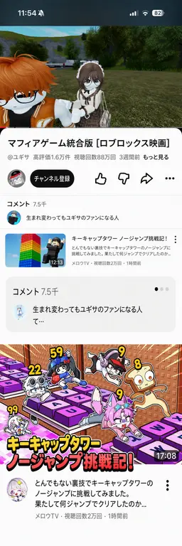 Profile image of カル