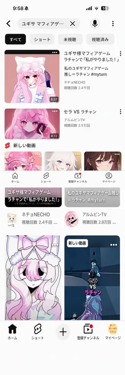 Profile image of ラチャン
