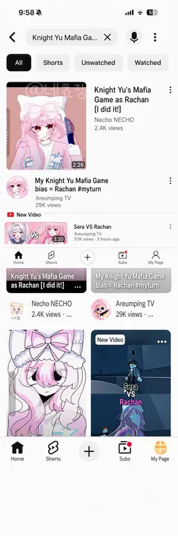 Profile image of Rachan