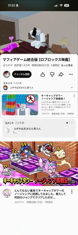 Profile image of ベイ