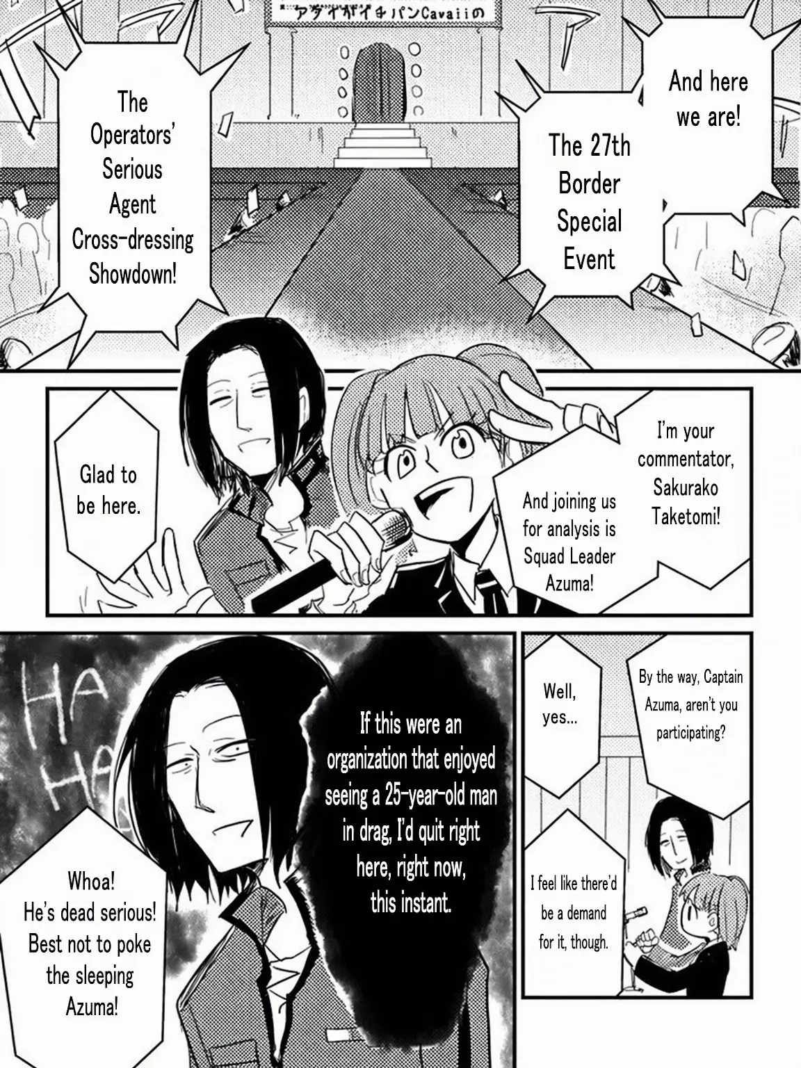 RichWall2179의 Cross-Dressing Contest