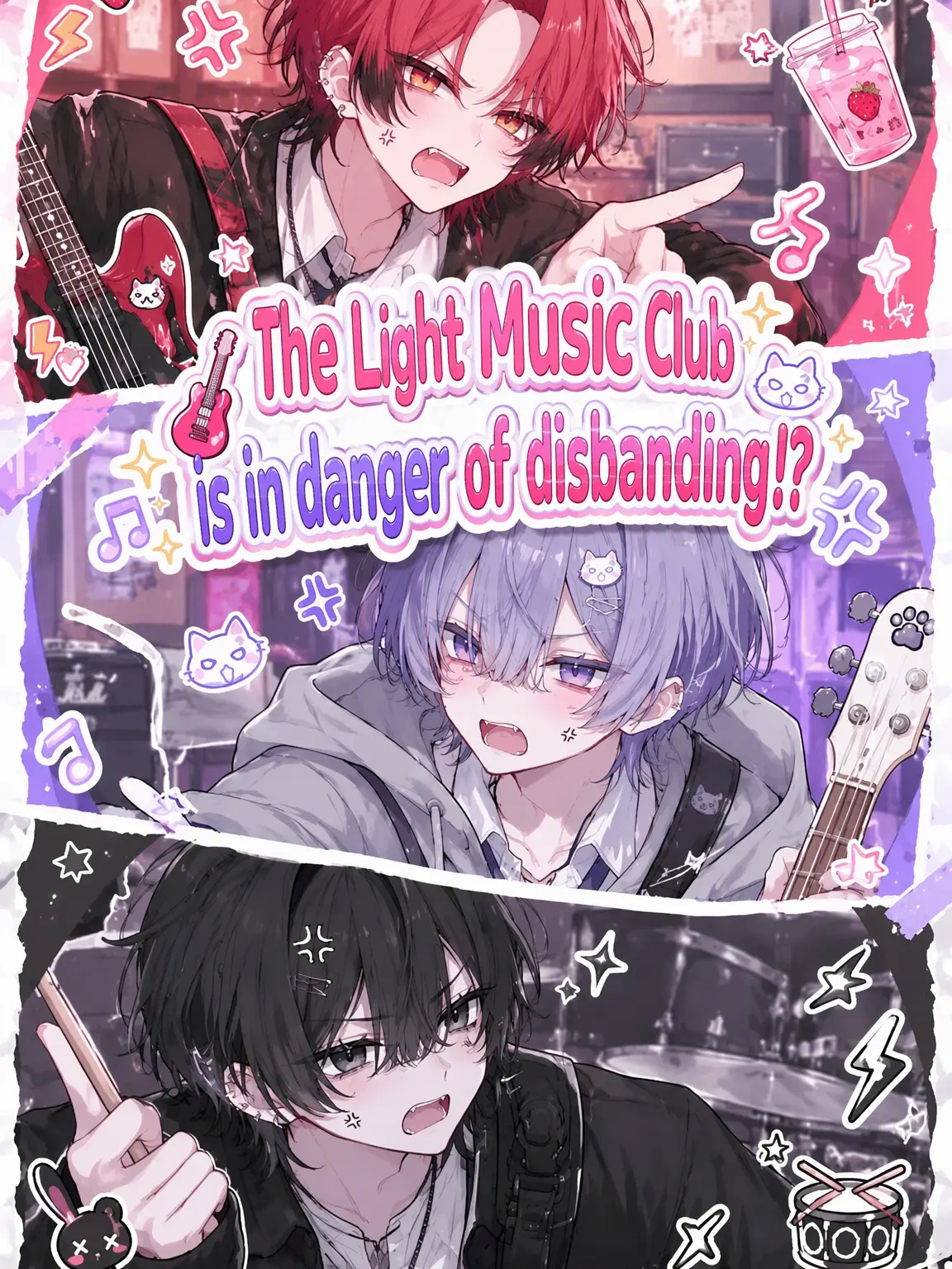 Oyuyu_56의 Light Music Club, On the Brink of Dissolution.ᐟ‪.ᐣ‪