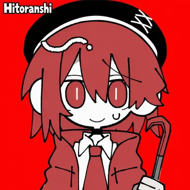 Profile image of Reu