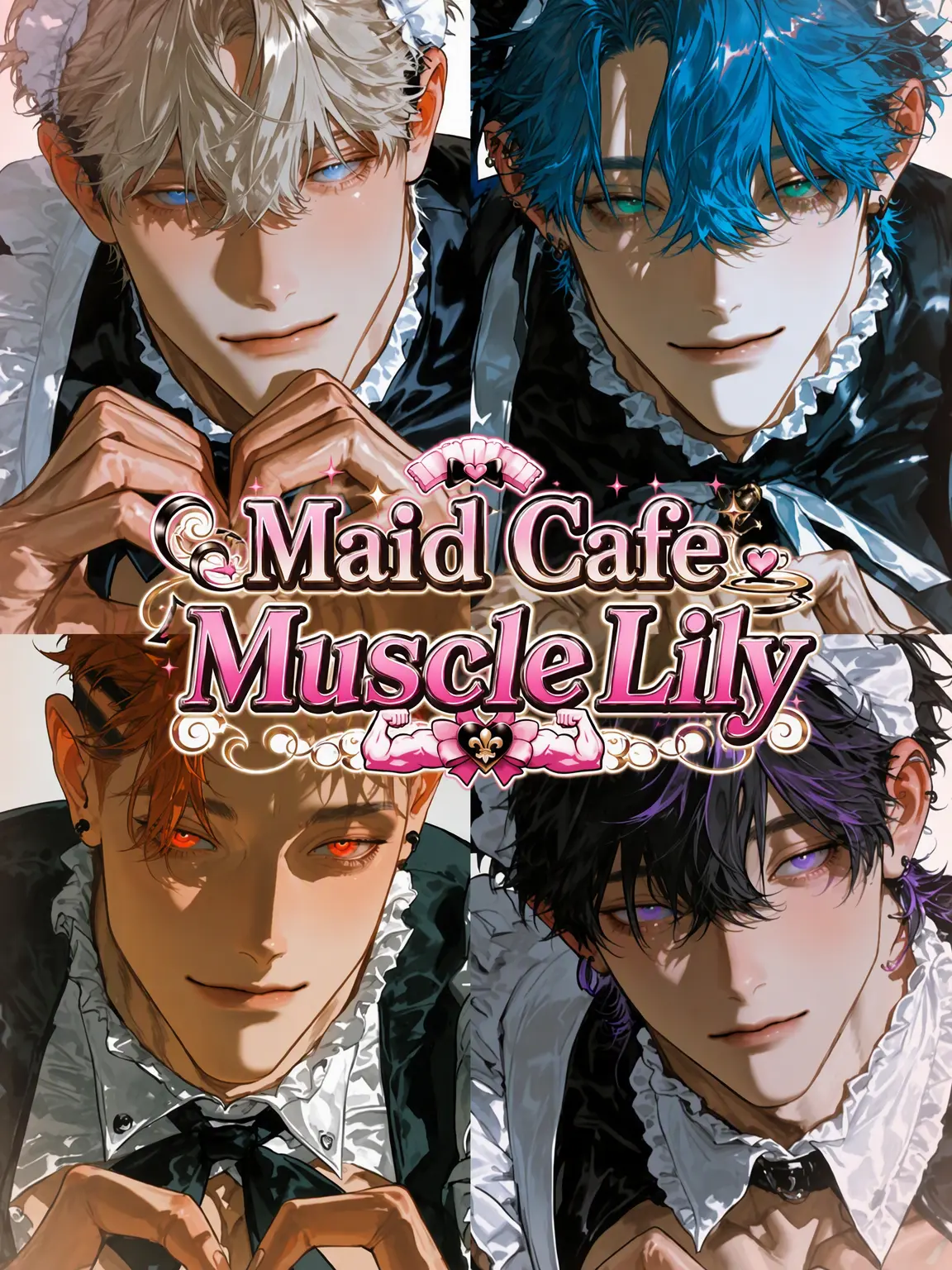 DeliciouSalmon의 Maid Cafe Muscle Lily