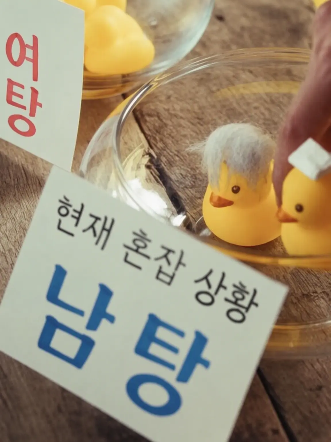 Saku_sn05.03의 목욕탕에서 일하게 되었습니다.