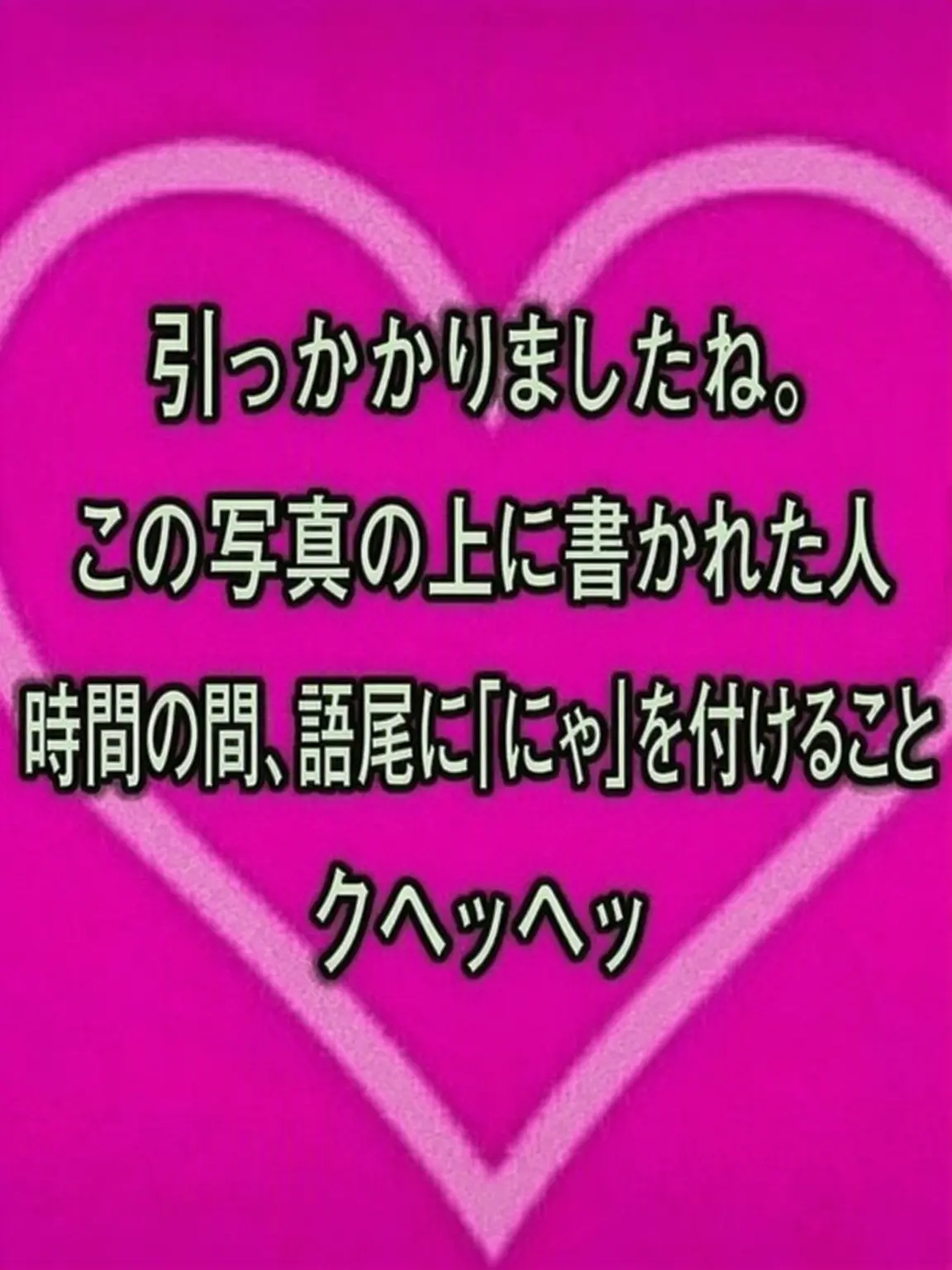 Seelusalo1234의 ねぇ、抱きしめて…🥺