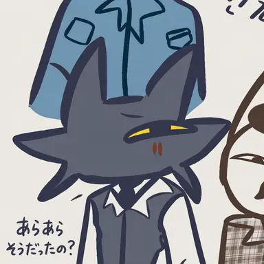 Profile image of 秘密エージェント