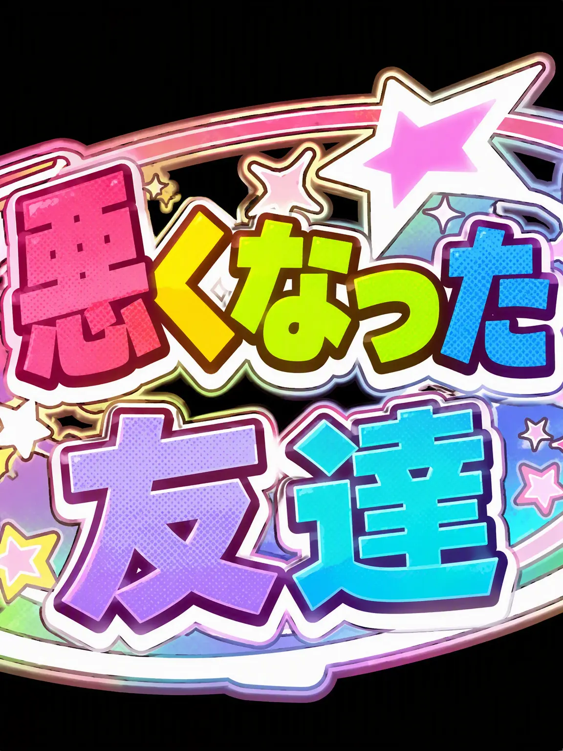 itisonetabnoob의 YouTuberヒーロー・ヴィラン