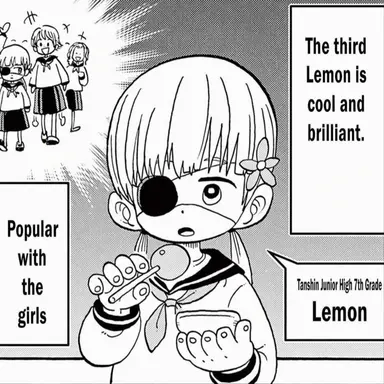 Profile image of Lemon