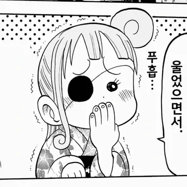 Profile image of 그레이