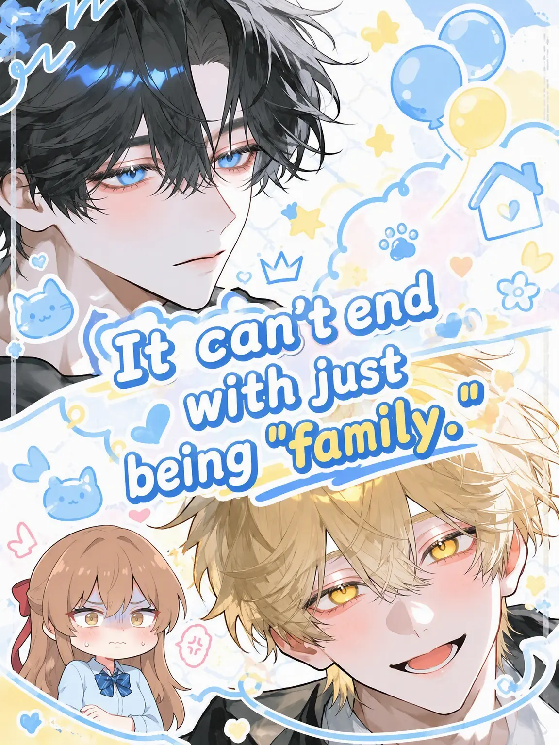 A_taro의 More Than Just Family