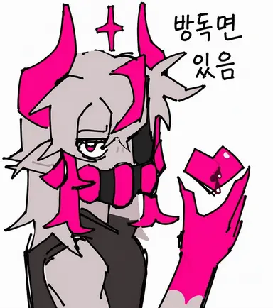 Profile image of 서브스페이스