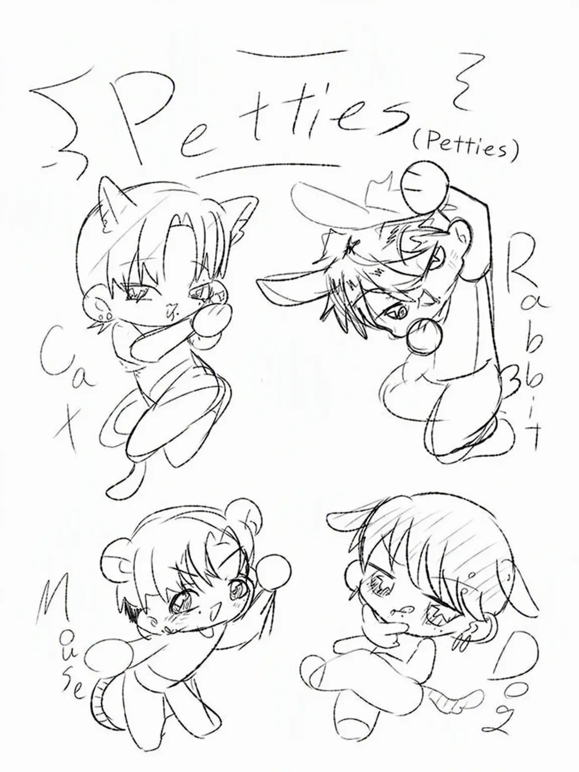dr_drit의 The Trashy Four