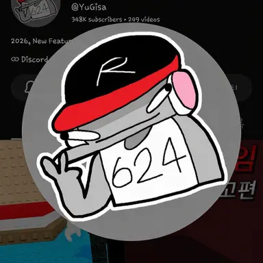 Profile image of Yu Gisa
