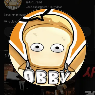 Profile image of Junbread